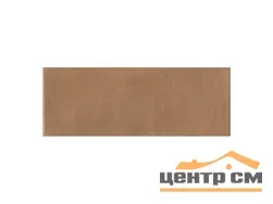 Плитка KERAMA MARAZZI Площадь Испании коричневая стена 15x40x8 арт.15132