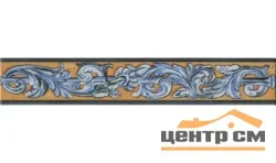 Плитка KERAMA MARAZZI Площадь Испании бордюр 40x7,2x7 арт.HGD\B349\15050T