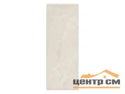 Плитка KERAMA MARAZZI Лирия беж стена 15x40x8 арт.15133