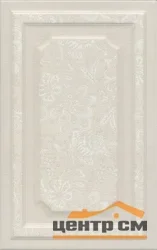 Плитка KERAMA MARAZZI Ауленсия беж панель стена 25x40x9,5 арт.6388