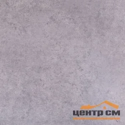 Керамогранит GRACIA CERAMICA Даймонд серый PG 01 600х600