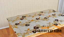 Термопленка с тиснением 1,0х15м, мод.8033D
