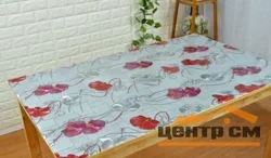 Термопленка с тиснением 1,0х15м, мод.8035G