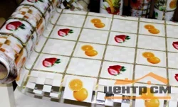 Термопленка 0,8х20м, толщина 0,3мм, мод.LS-5024A