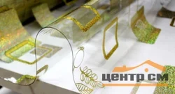 Термопленка 0,8х15м, толщина 0,8мм, мод.WLE-JH013