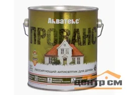 Антисептик лессирующий Акватекс ПРОВАНС для дерева алкидный белый 9 л