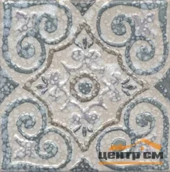 Плитка KERAMA MARAZZI Барио декор 15x15x6,9 арт.DD\B24\17023
