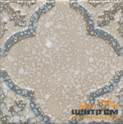 Плитка KERAMA MARAZZI Барио декор 15x15x6,9 арт.DD\B26\17023