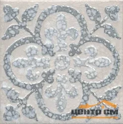 Плитка KERAMA MARAZZI Барио декор 15x15x6,9 арт.DD\B31\17023