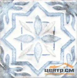 Плитка KERAMA MARAZZI Барио декор 15x15x6,9 арт.DD\C30\17023