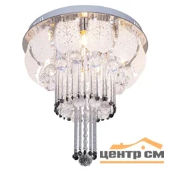 Люстра 9131/5CR RC WTLED