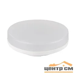 Лампа светодиодная 8Вт GX53 220В 4200K 740Лм (белый) Elektrostandard, LED PC