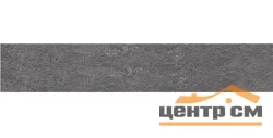 Подступенок KERAMA MARAZZI Про Стоун антрацит 60x10,7x9мм арт.DD600600R\1