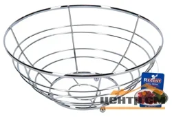 Ваза для фруктов REGENT 93-TR-01-06 TRINA 25*12см*