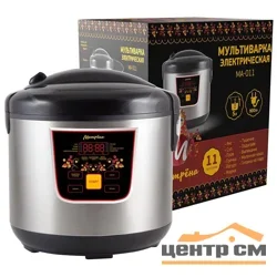 Мультиварка МАТРЁНА MA-011 5л 900Вт