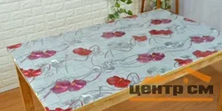 Термопленка с тиснением 0,8x15м мод. 8035G
