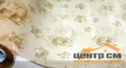 Термопленка с тиснением 0,8x15м мод.WLE-JH018