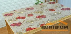 Термопленка с тиснением 1,0x15м мод. 8035A