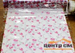 Термопленка 0,8х15м, толщина 0,7мм, мод.LS-016A