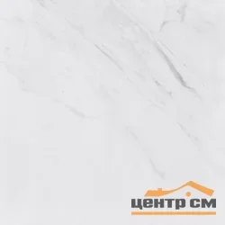 Керамогранит GRACIA CERAMICA Селия белый PG 01 450х450