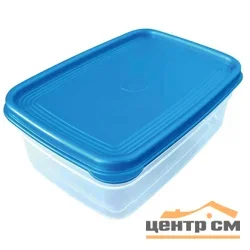 Контейнер для пищевых продуктов 0,5л MALLONY