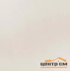 Керамогранит ГРАНИ ТАГАНАЯ матовый моноколор 60*60*10мм арт.GT 100 бежевый