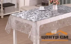 Клеенка прозрачная 3D без основы 1,37х20м KL-21182, TC251-001