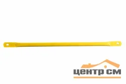 Стяжка секции ВСП-250/1,2