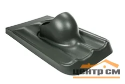 Элемент проходной VILPE XL-UNIVERSAL PELTI зеленый для металлочерепицы