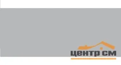 Плитка KERAMA MARAZZI Городские цветы серая стена 20х50 арт.7083T