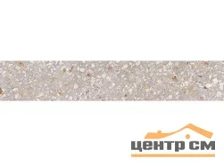 Подступенок KERAMA MARAZZI Терраццо беж 60x10,7x11 арт.SG632000R\1