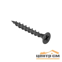 Саморезы пот/г по металлу (мелкая резьба) 3,5x51 оксид (уп 18шт) Стройбат