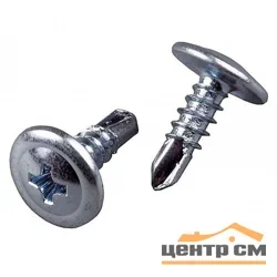 Саморез с прессшайбой сверло 4,2x25 цинк (уп 12шт) Стройбат