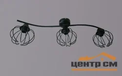 Люстра "Андромеда" РС20867 BK/3C*