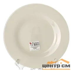 Тарелка PSB 10328 D 28372 SL обеденная 260мм Beige City*