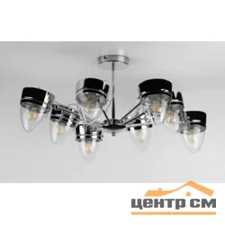 Люстра Модерн 3032-308 Rivoli Falco S8 CR 8*E14 40W*