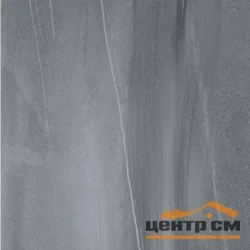 Керамогранит KERAMA MARAZZI Роверелла серый обрезной 60x60x11 арт.DL600400R