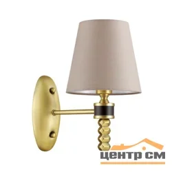 Бра 4429/1W LN20 220 античная латунь, бежевый E14 1*40W 220V MONTANA*