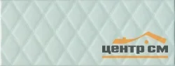 Плитка KERAMA MARAZZI Зимний сад зеленый светлый структура стена 15х40 арт.15127