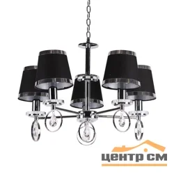 Люстра 65071/5CR+CL BK