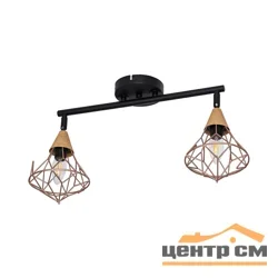 Люстра G71135/2wBK GD