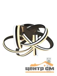 Светильник управляемый светодиодный VOLNA DOUBLE 170W 6С-520/220-WHITE/OPAL-220-IP20