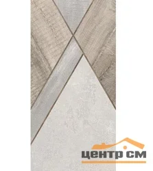 Плитка Azori Global "Geometry" стена 63,0x31,5