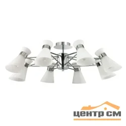 Люстра 3498/8 LN18 120 хром E14 8*40W 220V LACONICA*