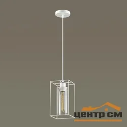 Подвес 3732/1 LN19 261 белый/прозрачный E27 60W 220V ELLIOT