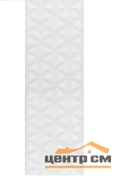 Плитка KERAMA MARAZZI Диагональ белый структура обрезной 25x75x11 арт.12119R