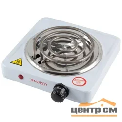 Плитка электрическая 1 конфорочная ENERGY EN-902 ТЭН