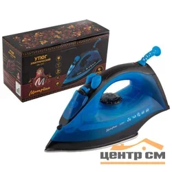 Утюг Матрёна MA-047 синий (2200Вт, пар, спрей, пар.удар, самооч., стальная подошва)