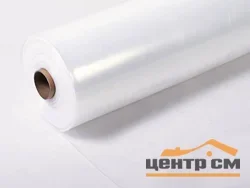 Плёнка П/Э 120 микрон, ширина 3м (рулон 100 м.п.), техническая