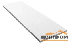 Фибросайдинг DECOVER Snow (транспортный белый, RAL 9016) 190*3600*8мм